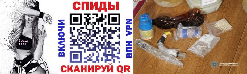 Амфетамин 97% Вольск