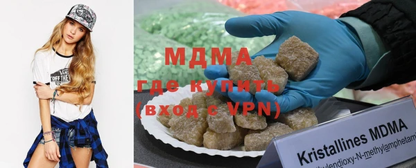 прущие крисы Аркадак