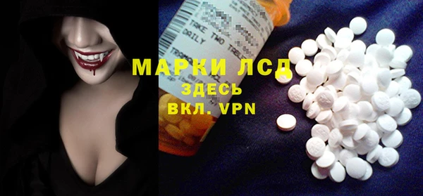 jwh Армянск