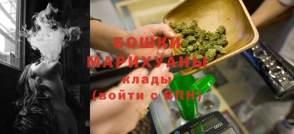 гашиш Баксан