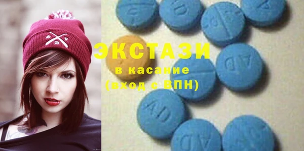 соль курить ск Арсеньев