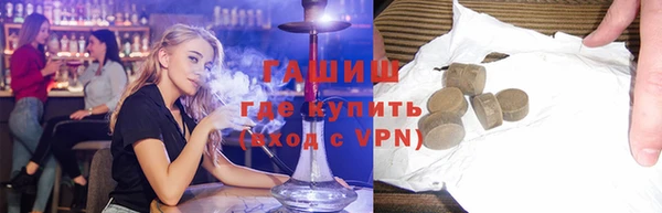 прущие крисы Аркадак
