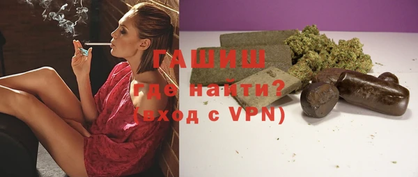 jwh Армянск