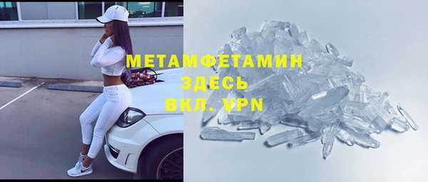 jwh Армянск