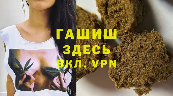 прущие крисы Аркадак