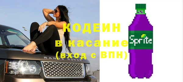 гашиш Баксан