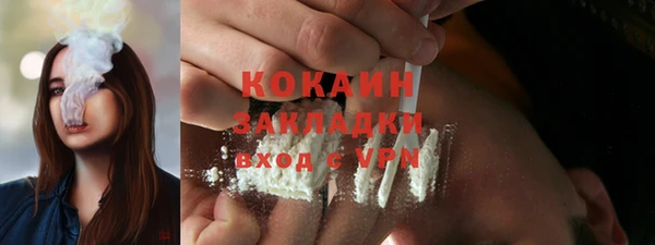 jwh Армянск