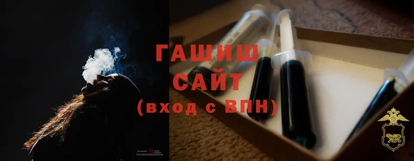 прущие крисы Аркадак