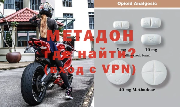 соль курить ск Арсеньев