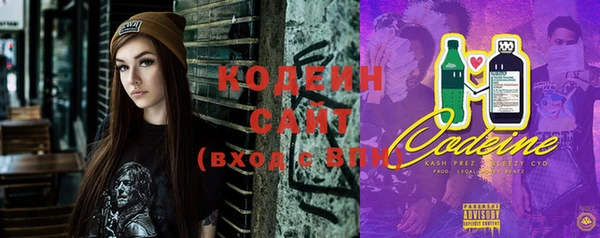 прущие крисы Аркадак