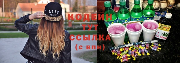 гашиш Баксан