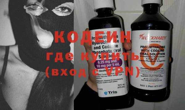 прущие крисы Аркадак