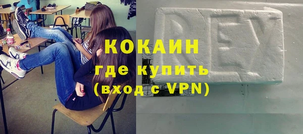 прущие крисы Аркадак