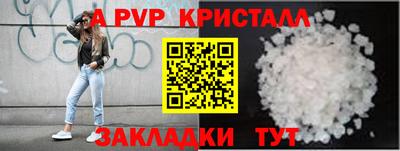 PSILOCYBIN Лесосибирск