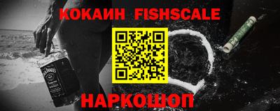 ПСИЛОЦИБИНОВЫЕ ГРИБЫ Ликино-Дулёво
