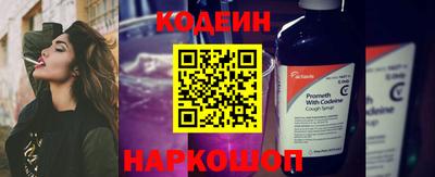 ПСИЛОЦИБИНОВЫЕ ГРИБЫ Ликино-Дулёво