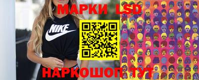 ПСИЛОЦИБИНОВЫЕ ГРИБЫ Ликино-Дулёво