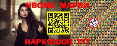 PSILOCYBIN Лесосибирск