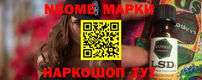 PSILOCYBIN Лесосибирск