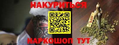 ПСИЛОЦИБИНОВЫЕ ГРИБЫ Ликино-Дулёво