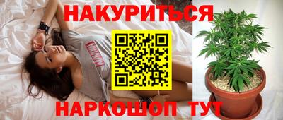 ПСИЛОЦИБИНОВЫЕ ГРИБЫ Ликино-Дулёво