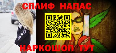ГАЛЛЮЦИНОГЕННЫЕ ГРИБЫ Ливны