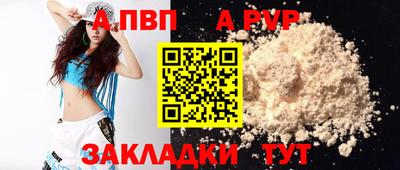 ПСИЛОЦИБИНОВЫЕ ГРИБЫ Ликино-Дулёво