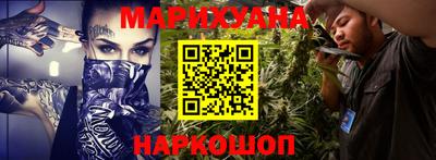PSILOCYBIN Лесосибирск