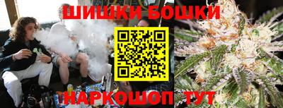 ПСИЛОЦИБИНОВЫЕ ГРИБЫ Ликино-Дулёво