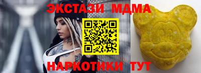 ГАЛЛЮЦИНОГЕННЫЕ ГРИБЫ Ливны