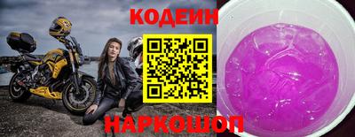 ГАЛЛЮЦИНОГЕННЫЕ ГРИБЫ Ливны