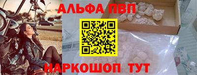 ГАЛЛЮЦИНОГЕННЫЕ ГРИБЫ Ливны