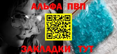 PSILOCYBIN Лесосибирск