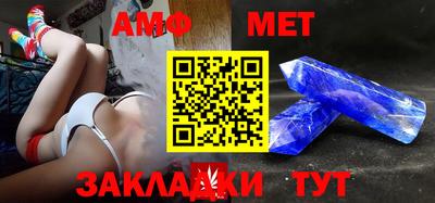 ГАЛЛЮЦИНОГЕННЫЕ ГРИБЫ Ливны