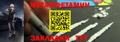 PSILOCYBIN Лесосибирск