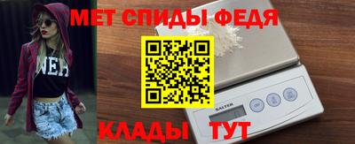 ГАЛЛЮЦИНОГЕННЫЕ ГРИБЫ Ливны