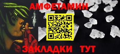 ПСИЛОЦИБИНОВЫЕ ГРИБЫ Ликино-Дулёво