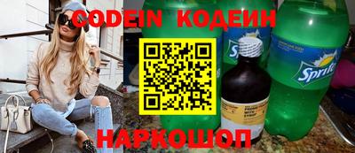 ГАЛЛЮЦИНОГЕННЫЕ ГРИБЫ Ливны