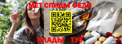 PSILOCYBIN Лесосибирск