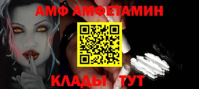 ПСИЛОЦИБИНОВЫЕ ГРИБЫ Ликино-Дулёво