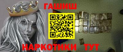 PSILOCYBIN Лесосибирск