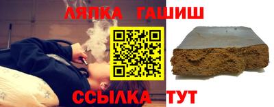 PSILOCYBIN Лесосибирск