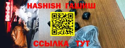 ПСИЛОЦИБИНОВЫЕ ГРИБЫ Ликино-Дулёво