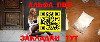 PSILOCYBIN Лесосибирск