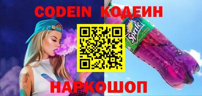ПСИЛОЦИБИНОВЫЕ ГРИБЫ Ликино-Дулёво