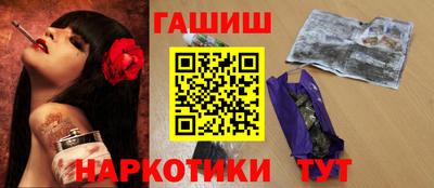 ГАЛЛЮЦИНОГЕННЫЕ ГРИБЫ Ливны