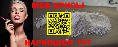ПСИЛОЦИБИНОВЫЕ ГРИБЫ Ликино-Дулёво