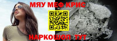 PSILOCYBIN Лесосибирск