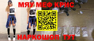 PSILOCYBIN Лесосибирск