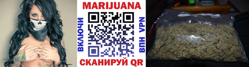 где можно купить наркотик  Вольск  Канабис LSD WEED 